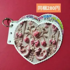 コラージュノート♡ハート型のサムネイル