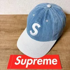 正規品　Supreme キャップ　帽子 アメリカ製　Sロゴ デニム　ブルー　白