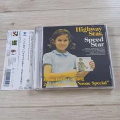 シンバルズ/ハイウェイスター・スピードスター