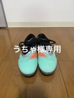 Nike Phantom GT新品未使用　袋付き　ACC 25.5センチ Nike Phantom GT新品未使用 袋付き ACC 25.5センチ - メルカリ