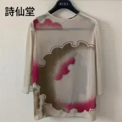 シャツ 長袖 シャツ