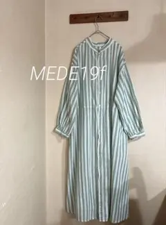 みくちょこ様 リクエスト 2点 まとめ商品