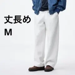 GU ヘビーウェイトスウェットワイドストレートパンツ　M