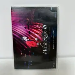 2026年最新】DVD 清木場 white rockの人気アイテム - メルカリ