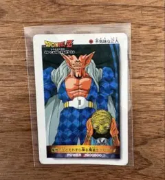 ドラゴンボールカード バビディ ダーブラ（３枚おまけ付き）