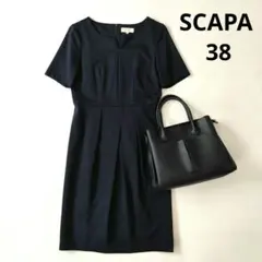 SCAPA スキャパ ワンピース ネイビー 38 フォーマル 学校行事 お受験のサムネイル