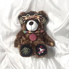 2025年最新】ご当地ベア アイヌの人気アイテム - メルカリ