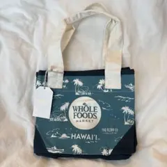 【ハワイ限定】Whole Foods Market エコバッグ　ハワイ　ブルー