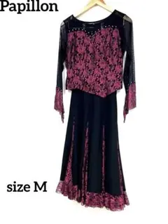 Item thumbnail for item 1ed0d220-2b71-4d1e-8c59-5789d9f69364