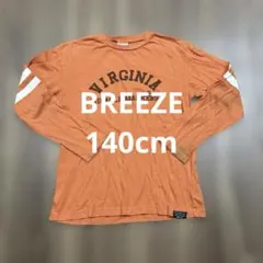 BREEZE 長袖カットソー 140cm オレンジ