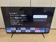 ドン・キ 50インチ 4K チューナーレス スマートTV TSM-5001U4K - メルカリ