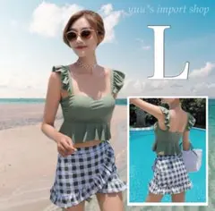 水着 レディース L タンキニ セパレート 緑 細見え 服見え 可愛い チェック