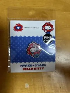 EXPO2025 関西万博 ミャクミャク ハローキティ ピンバッジ