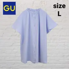 GU ドレープバンドカラーシャツL水色