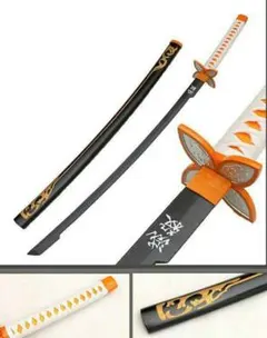 【鬼滅の刃】【時透 無一郎】【ときとうむいちろう】【アップグレードする】日輪刀