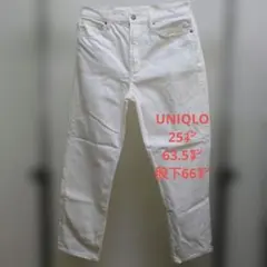 ボーイフレンド