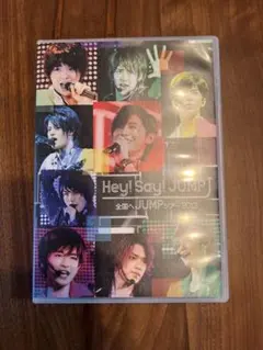 Hey!Say!JUMP/全国へJUMPツアー2013〈2枚組〉 - メルカリ
