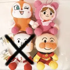 それいけ！アンパンマン ころふわなかよしぬいぐるみVer.3 全4種　マスコット