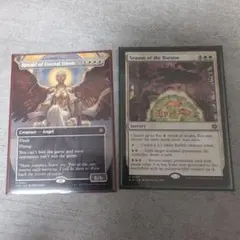 herald of the eternal dawn + season