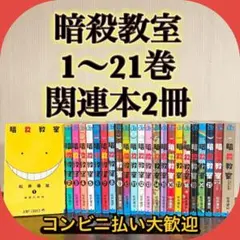 Item thumbnail for item 65a2d138-124f-498f-b9fa-ef28ed7be360