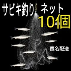 Item thumbnail for item ee77739c-17c3-4d85-921e-969f83169346