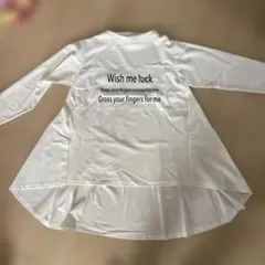 ホワイト メッセージプリント 長袖トップス