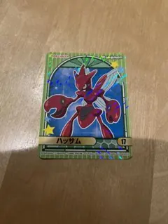 ポケモンシール　ハッサム　17 キャラクターグッズ　ポケットモンスター