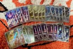 ポケカニンジャスピナー ARまとめ売り26枚セット