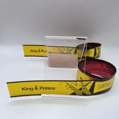 King & Princeキンプリ 銀テ 銀テープ STARRING 2本　村