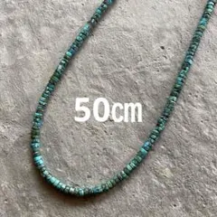 382キングマンターコイズのコッパービーズとヴィンテージ加工ビーズの