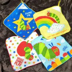 はらぺこあおむし　ループ付タオル　４枚セット