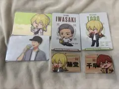 忘却バッテリー　まとめ売り