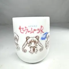 セーラームーンR マグカップ 湯呑み レトロ 当時物