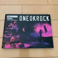 2026年最新】ワンオクロック dvdの人気アイテム - メルカリ