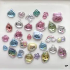 ボンボンドロップシールおすそ分け　しずくちゃんミニ