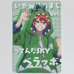 からぴち じゃぱぱ トレカ 初期 - メルカリ