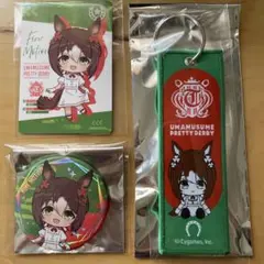 ウマ娘 ファインモーション 4点セット - メルカリ