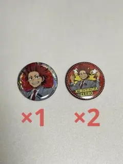 僕のヒーローアカデミア 切島鋭児郎 缶バッジ