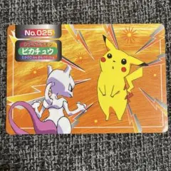 トップサン「No.025 ピカチュウ（アニメ版 / ピカチュウVSミュウツー
