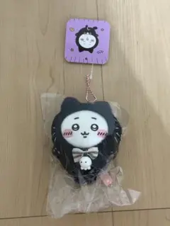 ちいかわ　黒猫のマスコット