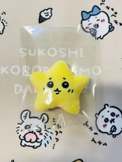 ◎ハチワレ◎ちいかわ 流れ星なぬいぐるバッジセット