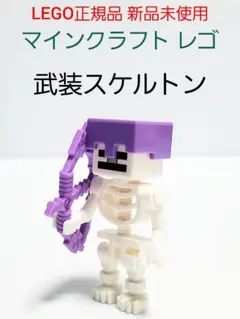 ygm様 リクエスト 4点 まとめ商品