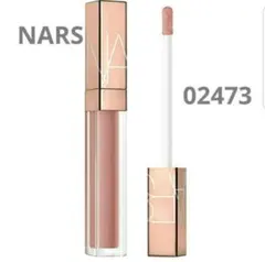 NARS アフターグローリップシャイン 02473のサムネイル