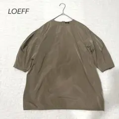 LOEFF ロエフ シャンブレータフタ ブラウス フリーサイズ ベージュ