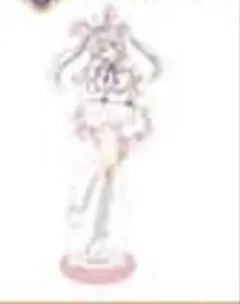 Item thumbnail for item 16181b52-3ba9-4939-87a5-abd1cb181a8a