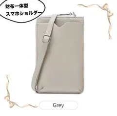 Item thumbnail for item ce724a4e-b114-404a-98d6-5340f3733175