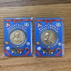 希少！記念メダル　89姫路シロトピア博　国宝　姫路城　2枚セット　レトロ 希少！記念メダル 89姫路シロトピア博 国宝 姫路城 2枚セット レトロ