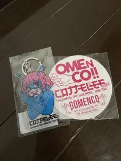 コロナナモレモモ アクリルキーホルダー メンコセット