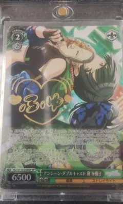 2026年最新】ヴァイス アンシーン・ダブルキャスト 黛 冬優子の人気