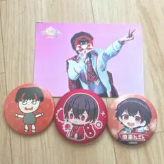 カラフルピーチ　ゆあんくん